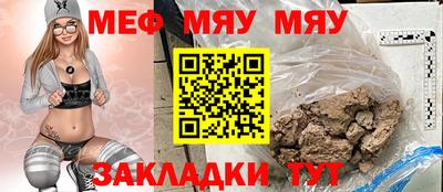 гашиш Бийск