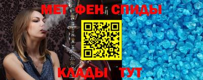 соль курить ск Бузулук
